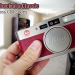 The Friday Film: A look back at a Classic. The Leica CM Zoom.