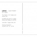 You are invited! The works of Al Tanabe and Ashwin Rao