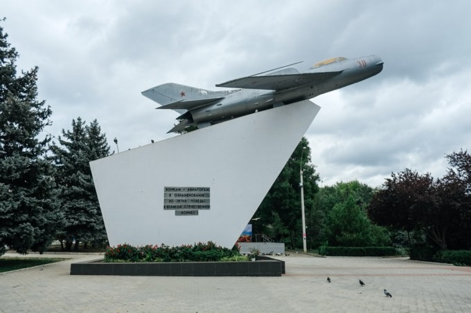 transnistria mig