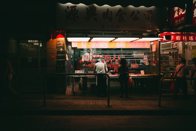 Street Meat Vendor