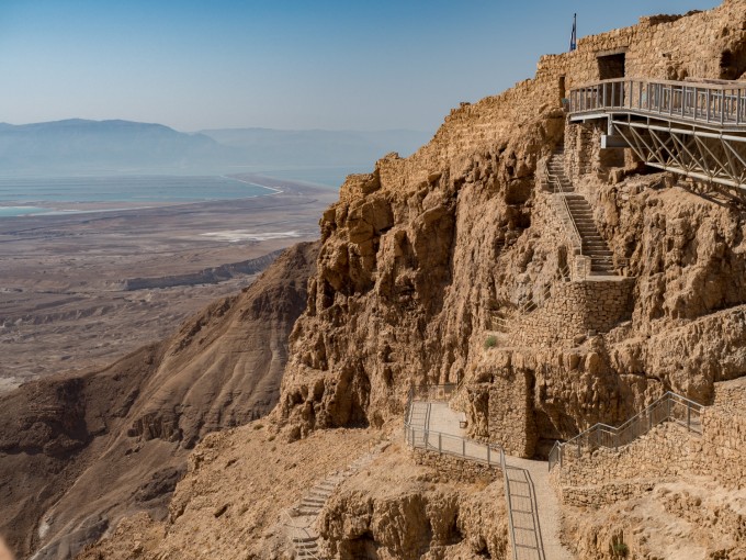 Masada Landscape