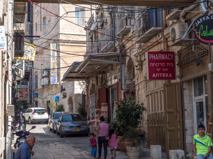 Old City Jerusalem Jewish Quarter