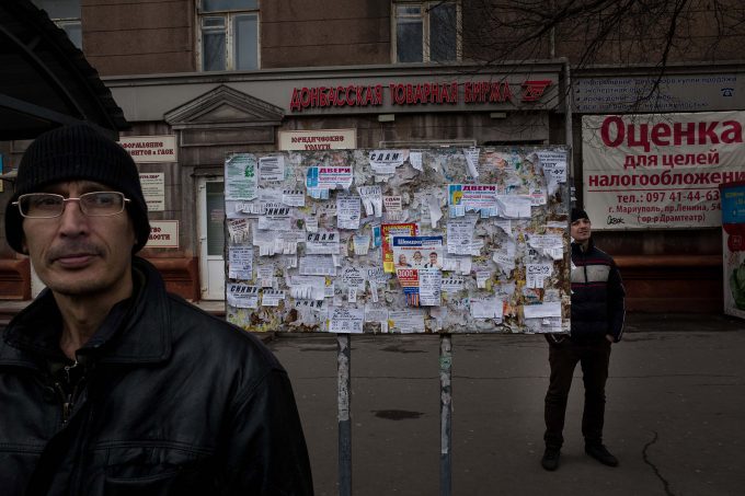 Ukraine, march 2015.