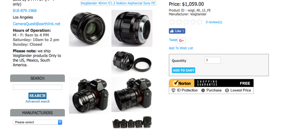 earthlink digital camera