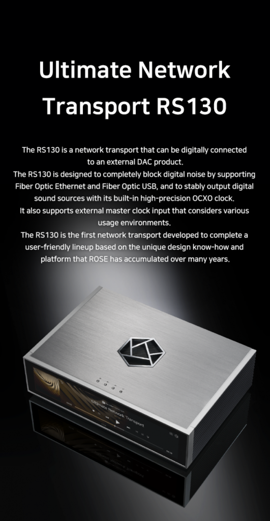 HiFi Rose RS130 Network Transport – Upscale Audio
