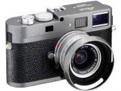 How about a Leica M9-P Hammertone Edition? More new cameras coming....