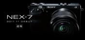 Another Sony NEX-7 Video plus 1st high ISO tests